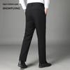 Snowflying Men's Stretch Business Casual Down Pants