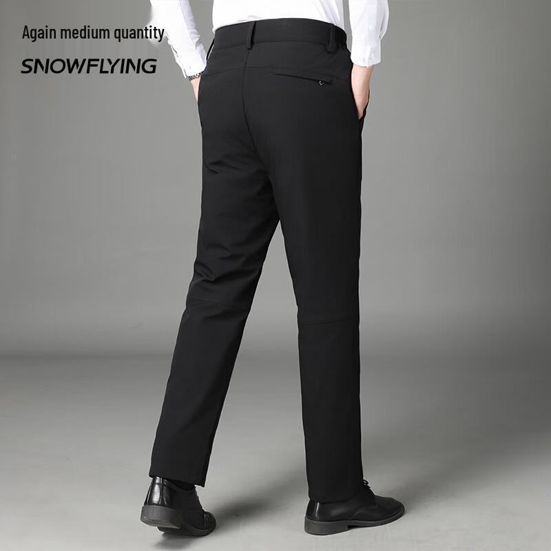 Snowflying Men's Stretch Business Casual Down Pants