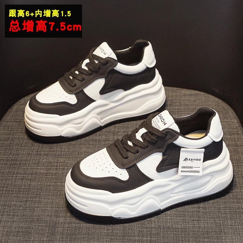 Inner heightening women's shoes leather little white shoes 2025 spring and summer new versatile muffin thick baseplate shoes casual sports shoes