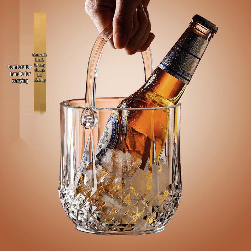 ZISIZ Plastic Ice Bucket