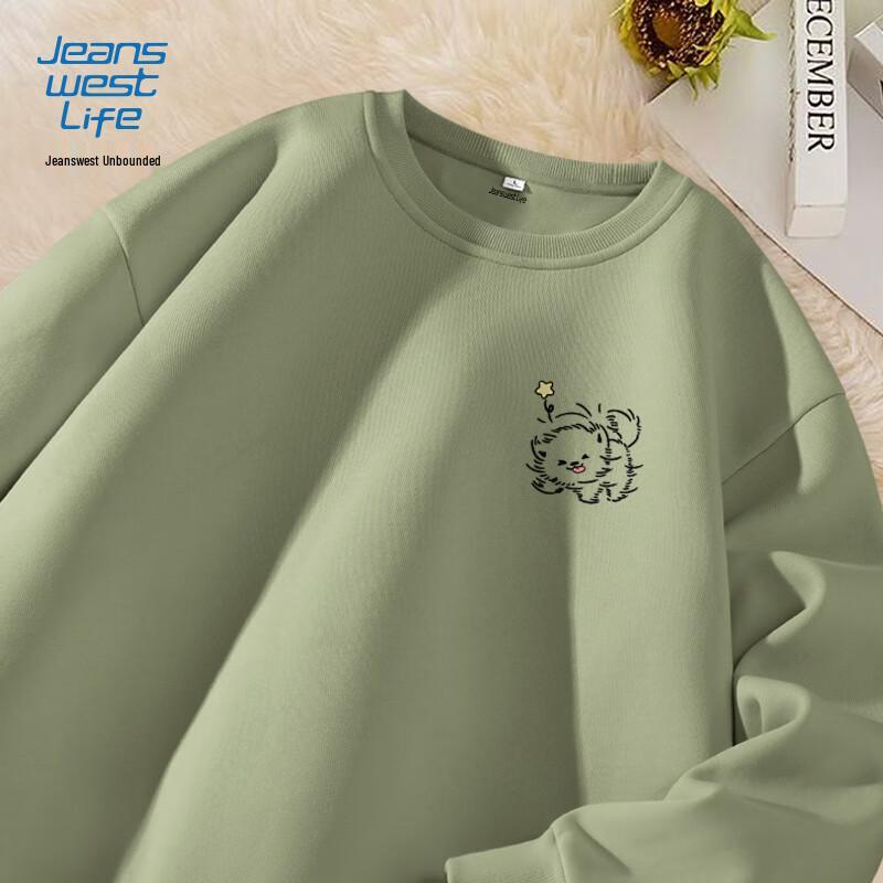 

JEANSWEST LIFE Мужской/Унисекс Свитшот с мультяшной собакой 5XL