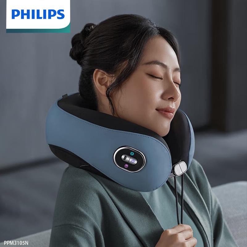 

Philips PPM3105N U-Shaped Neck & Shoulder Massager Pillow