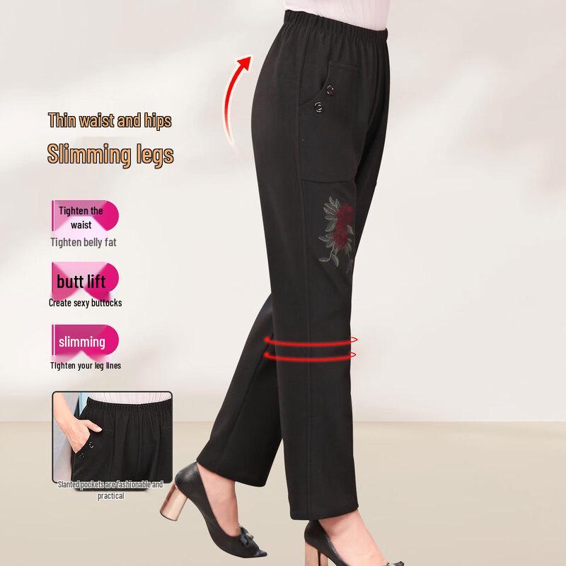 SIFONE Women's Plus Size Straight-Leg Casual Pants