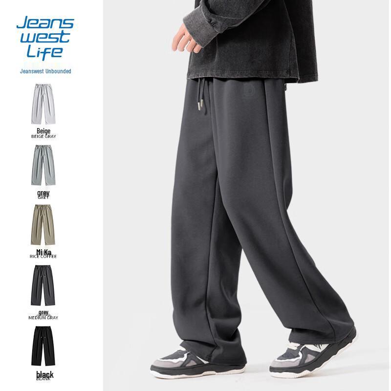 JEANSWEST LIFE Men's Loose Straight-Leg Print Casual Sweatpants