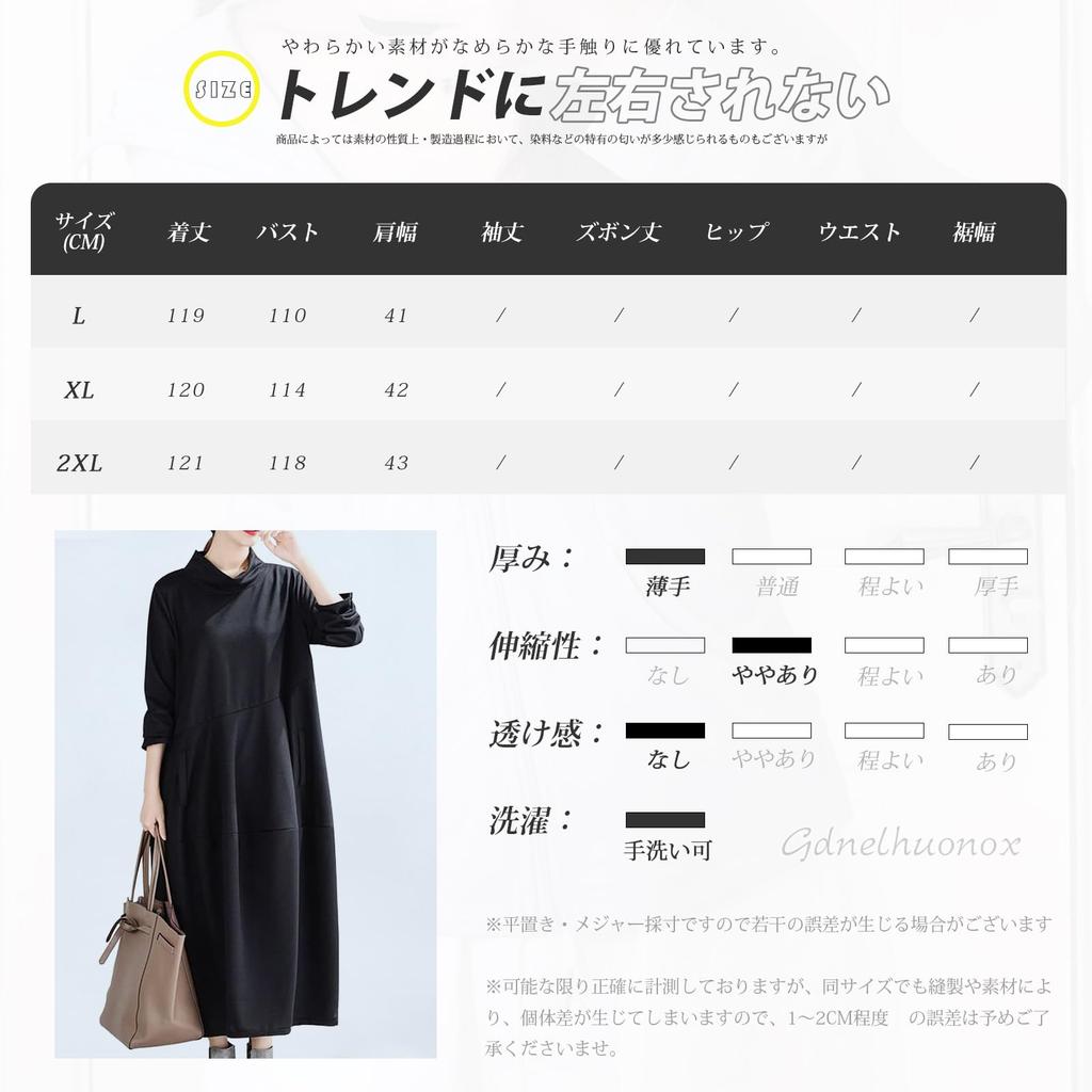 Gdnelhuonox Cocoon Polo Loose Long High Midi Wear Women's Dress, Dress, Long, Fit, Sleeves, Loungewear, Neck, Length, Winter, Fall/Winter