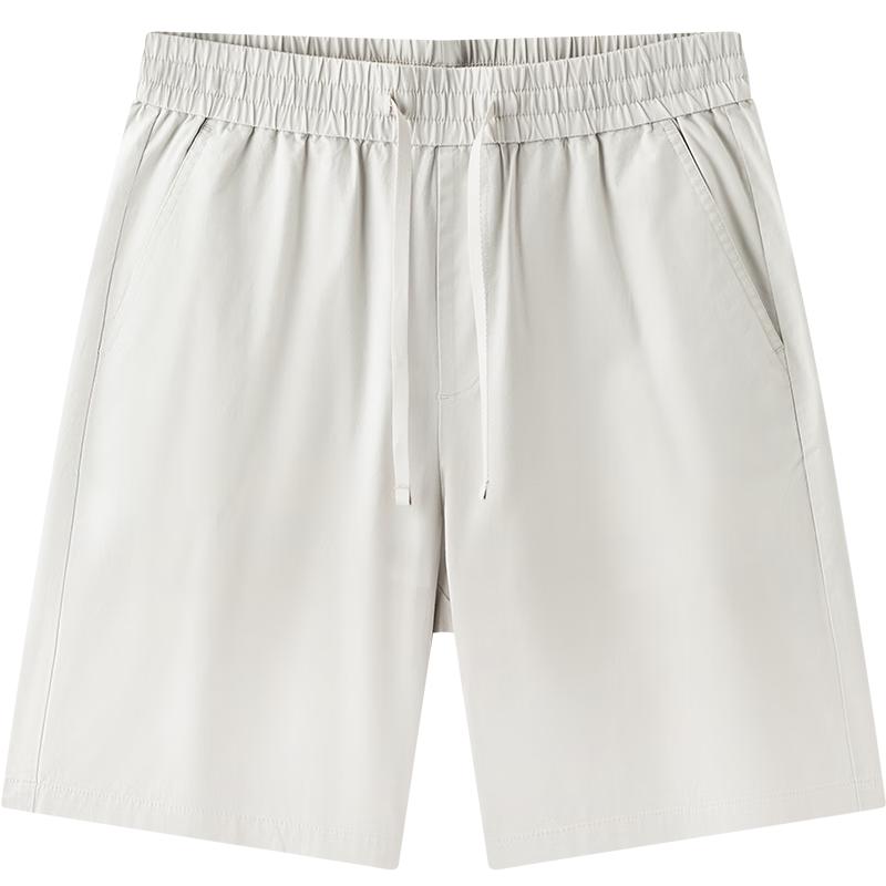 Semir Men's Casual Pure Color Five-Point Shorts