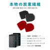 AIRSPEED Mini F66 F67 Cooper S MINI COOPER S 3rd Generation 2024-2025 Accessory Carbon