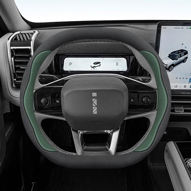 Ultradünne, rutschfeste Lenkradabdeckung für Chery iCAR 03, Ganzjahres-Verschleißfeste Universalgrip