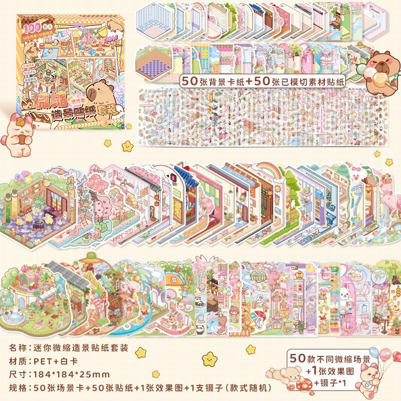 50 in 1 box Miniature scene landscape stickers three-dimensional house stickers toys girls  birthday gifts