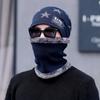 Winter cold weather gear neck warmer, mock toshi beanie set, navy for men
