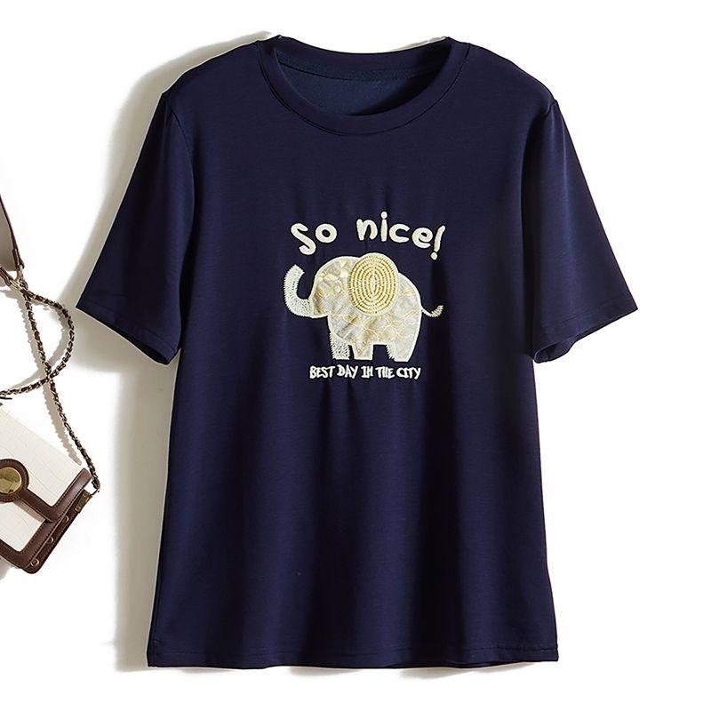 

I Love This Quality! Secret Embroidered Elephant Cotton round Neck Short Sleeve Sweat-Absorbent Younger Fashion Women s T-shirt Amoi Dark Blue L