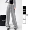 Women's High Waist Wide-Leg Sweatpants: 2025 American Spring/Autumn Style Joggers