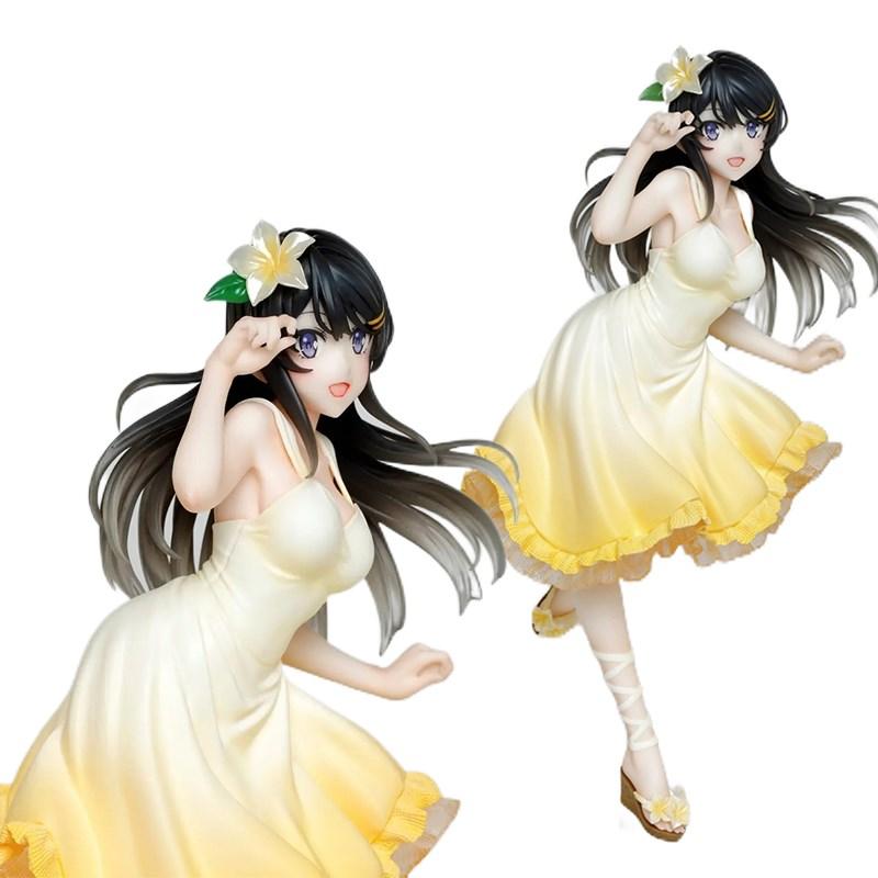 20CM Anime Figure Sakurajima Mai Anime Youth Pig Head Boy Will Not Dream Of Bunny Girl Senpai Sitting Yellow Dress Model Toys