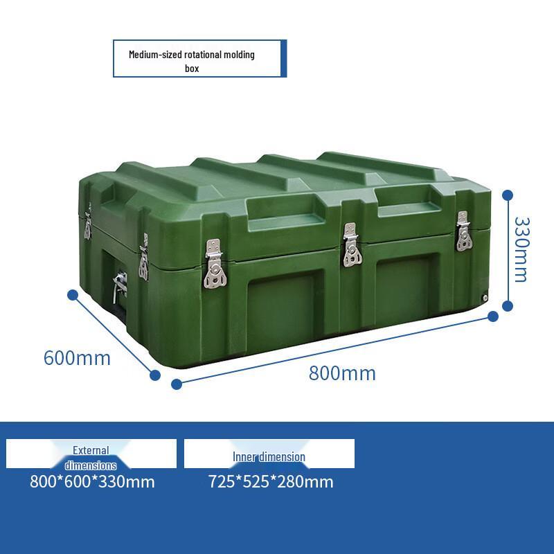 SANSHENG Rugged Rotomolded Transport Case 800x600x330mm