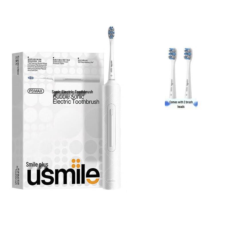 usmile P3MAX Sonic Electric Toothbrush CN Plug (adapter Included)