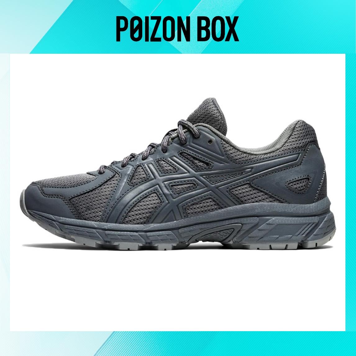

кроссовки Asics Jog 100 T Running shoes Men 1021A504-021