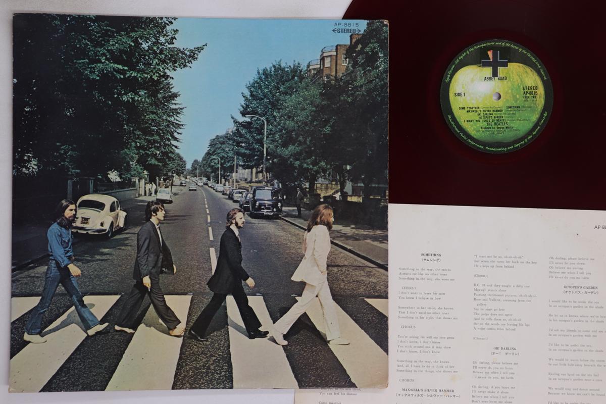 

LP Пластинка BEATLES - Abbey Road (- Красный Вини) AP8815 APPLE 1969 Япония Рок Б/У