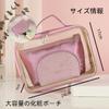 Tumecos Portable Cosmetic Multifunctional Transparent Makeup Toiletry Storage Makeup Toiletry Bag for Makeup and Skincare Multifunctional Toiletry Bag