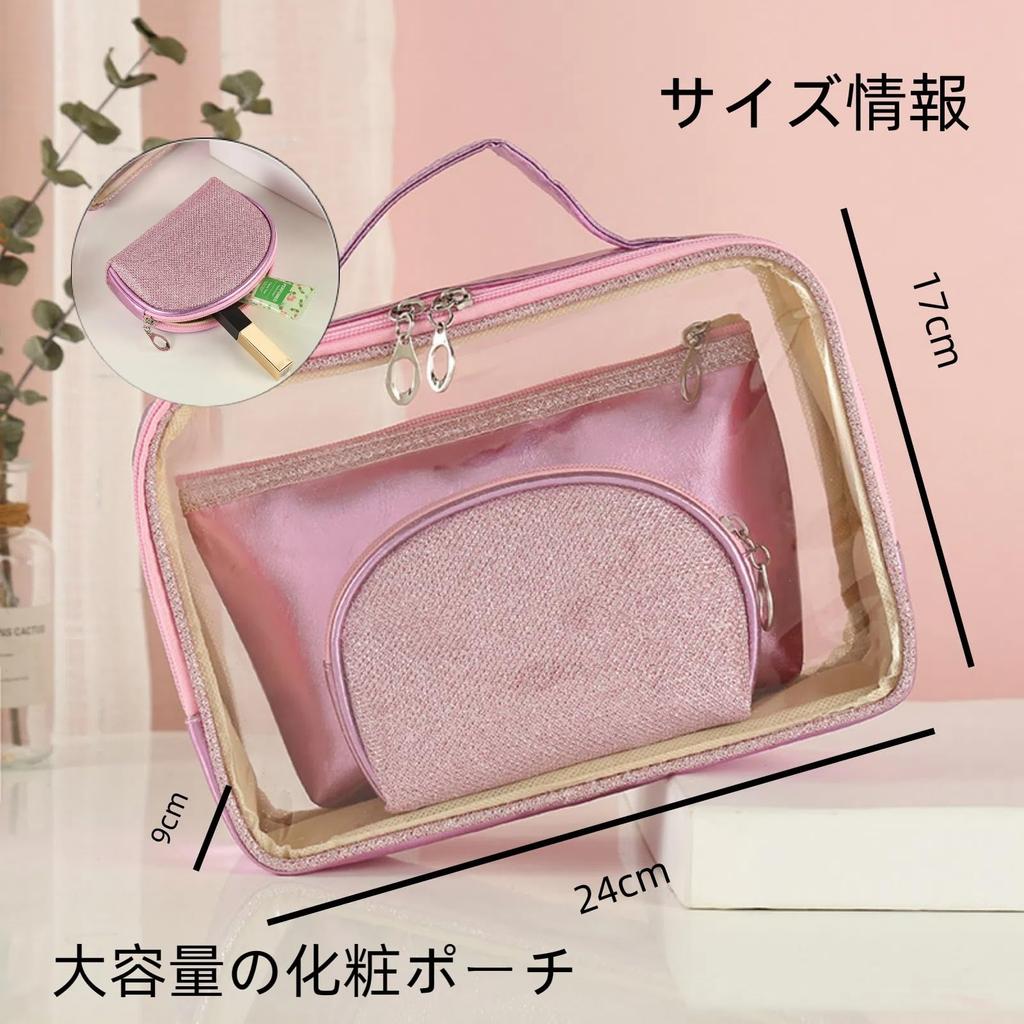 Tumecos Portable Cosmetic Multifunctional Transparent Makeup Toiletry Storage Makeup Toiletry Bag for Makeup and Skincare Multifunctional Toiletry Bag