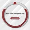 Cadillac Steering Wheel Cover for XT4, XT5, XT6, CT4, CT5, XTS, ATSL - Non-slip, All-Season Grip