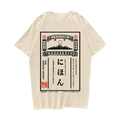 100% Baumwolle Japanisches Retro Poster Hip Hop T-Shirt 2026 Streetwear Malerei T-Shirt Kurzarm Baumwolle Sommer Harajuku T-Shirt