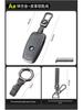 BMW E-Series Motorcycle Elephant Gray Key Case