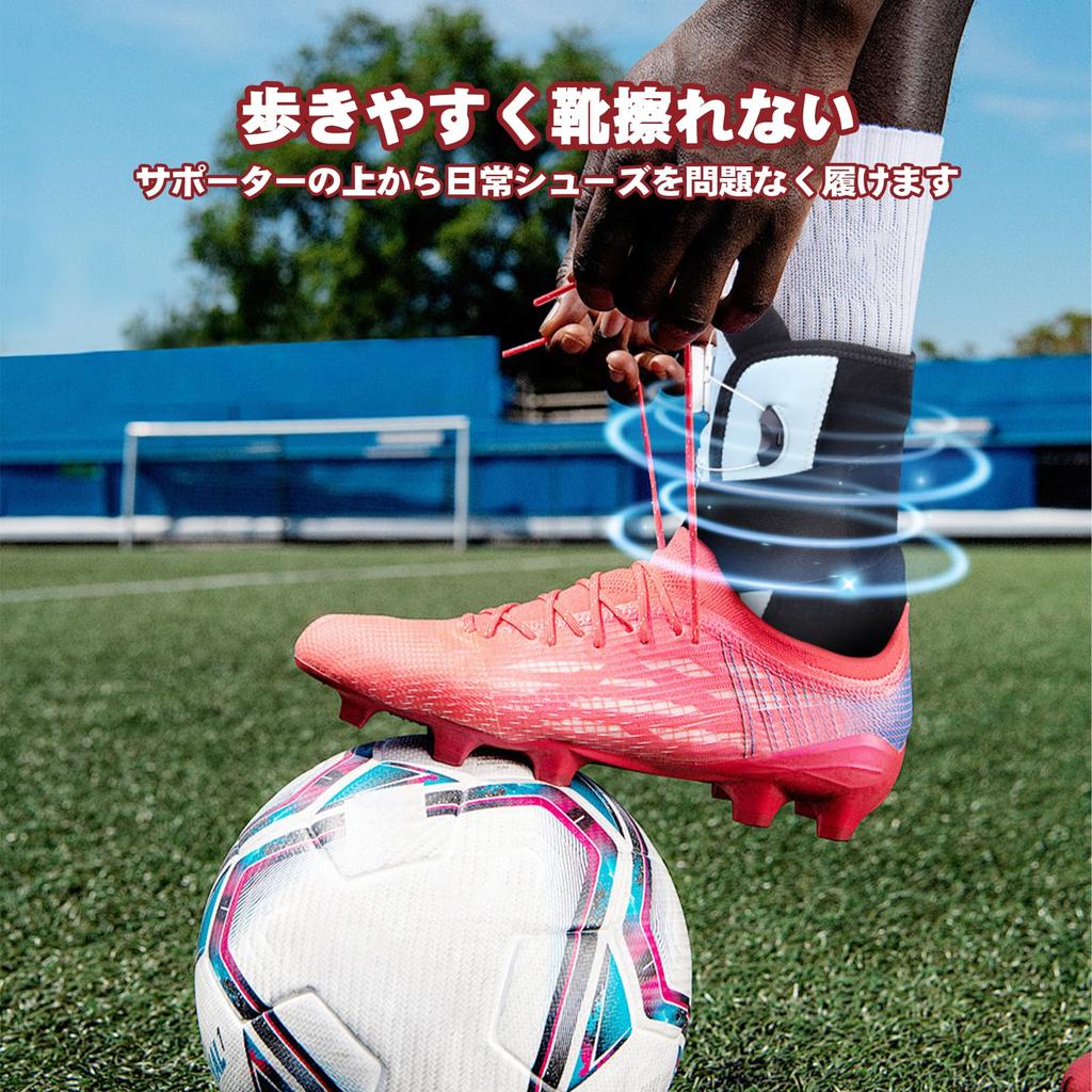 KTQUICK Ankle Dial Ankle Support with Ankle Joint Suitable for Both Left and Right Ankles Support, 1-Piece Set, Dial, Protection, Unisex, (Small)