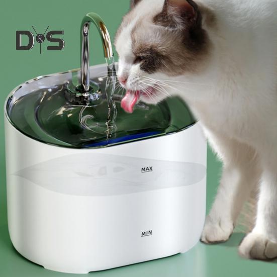 2.2L Cat Water Fountain Quiet Pet Drinking Fountain Automatic Water Dispenser Bowl Pet Waterer Supplies for Indoor Cats Dogs