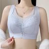 Lace Breathable Bra Women's Plus Size Bra Women's Thin Bra Gathered Bra Anti Sagging Accessory Bra No Steel Ring Bra