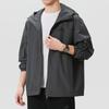 adidas Breathable Hooded Zipper Long Sleeve Jacket Men Jackets KE0272