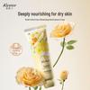 Kustie Rose Hydrating Hand Cream