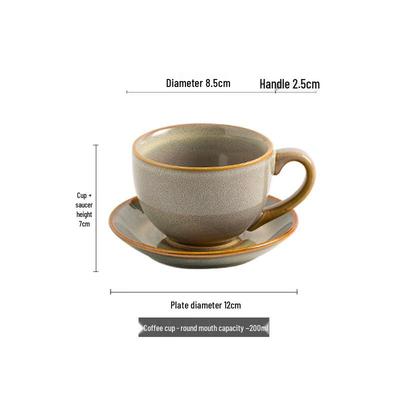ZISIZ Retro Kiln-Glazed Ceramic Coffee Mug and Saucer Set
