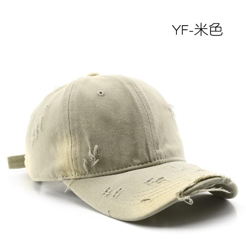 Men's washed solid-color baseball cap, suitable for outdoor activities, women's travel cap, sun-protective and shading cap