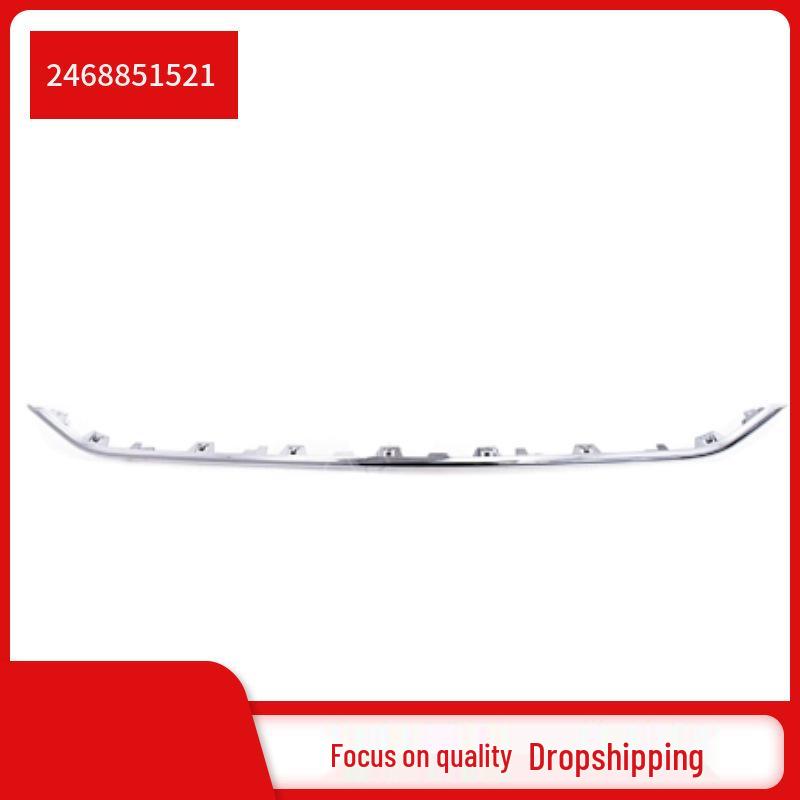 Mercedes-Benz B-Class B200 W246 Rear Bumper Decorative Chrome Strip