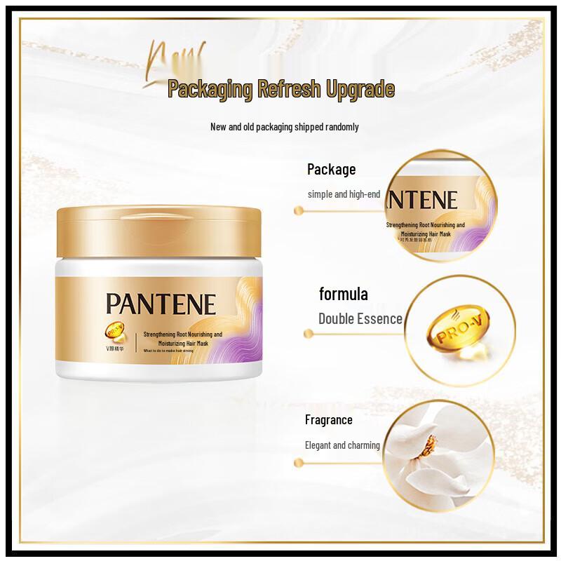 Pantene Pro-V Hair Mask for Root Strengthening & Nourishment