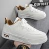 Students' White Shoes Four Season Breathable Soft-sole Non-slip Men's Casual Flat Shoes Fashion Youth Outdoor Sports Board Shoes
