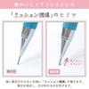 Sakura Crepas Mechanical Pencil Retrico Limited Set A (0.3mm & 0.5mm) NS3R5R-A
