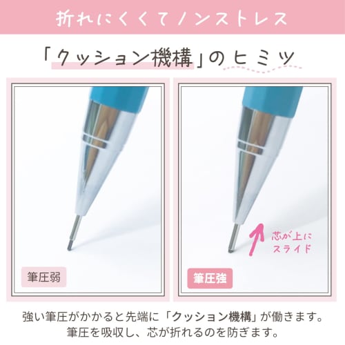 Sakura Crepas Mechanical Pencil Retrico Limited Set A (0.3mm & 0.5mm) NS3R5R-A