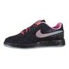 Lunar Force 1 Fuse PRM QS Area 72