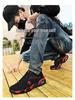 Men's Winter High-Top Leather Cotton Shoes - Warm, Velvet-Lined, Business Casual for Middle-Aged & Elderly