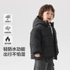 Right Europe Boys Plush Padded Winter Coat Kids Warm Hooded Cotton Jacket Toddlers