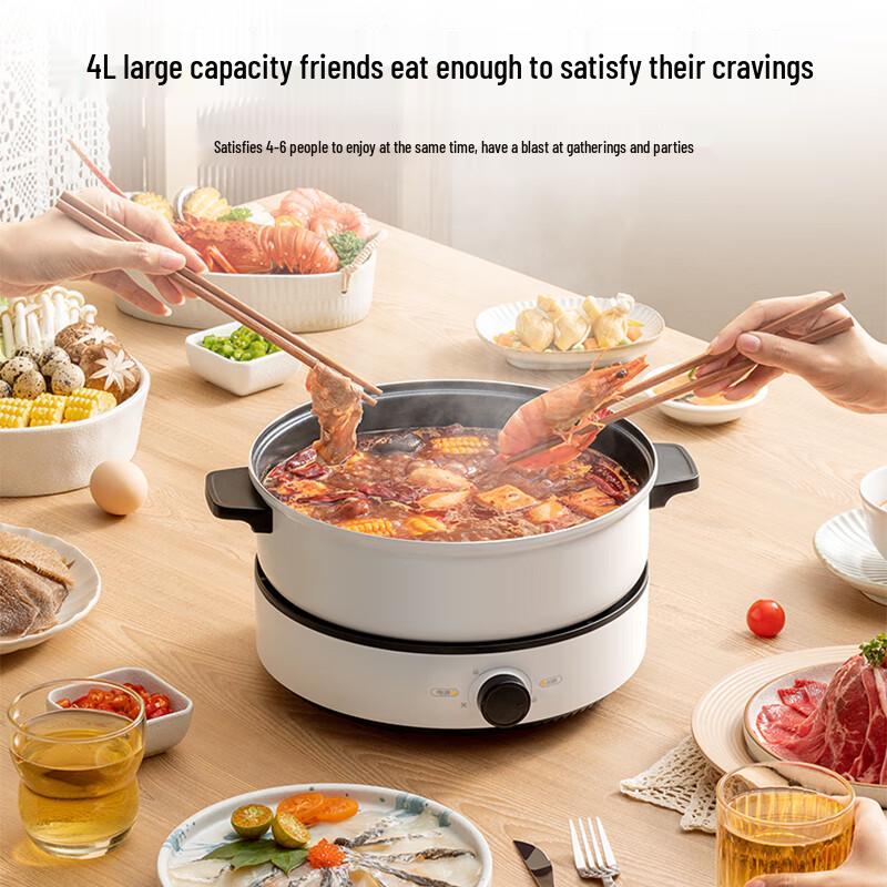 Midea Multi-function Electric Hot Pot