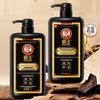 Bawang He Shou Wu Anti-Haarbruch & Stärkung Shampoo
