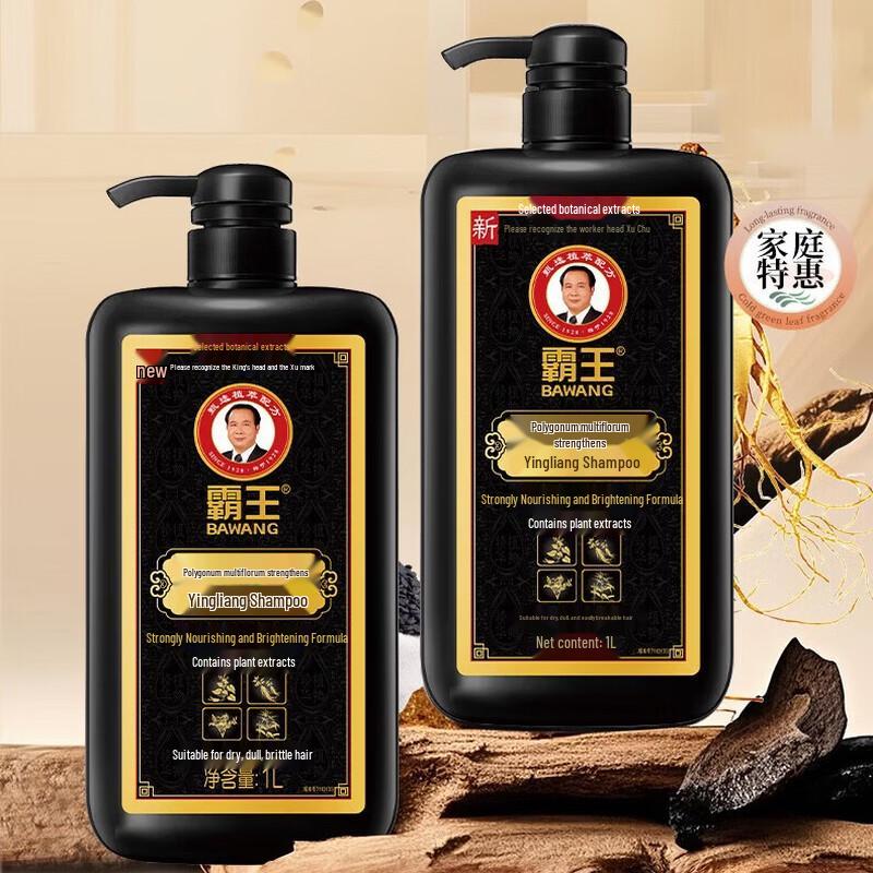 Bawang He Shou Wu Anti-Haarbruch & Stärkung Shampoo