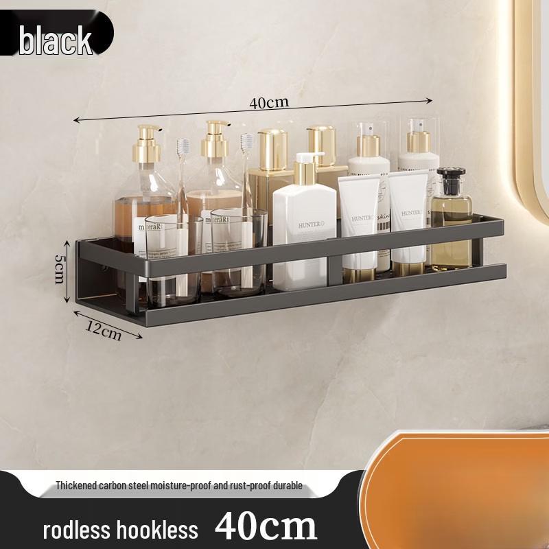 Handun Bathroom Shelf with Integrated Towel Rack