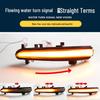 Compatible with Trumpchi GAC M8/GM8/GS8/GS7: Rearview Mirror Sequential Turn Signal and Dynamic Blue Daytime Running Light