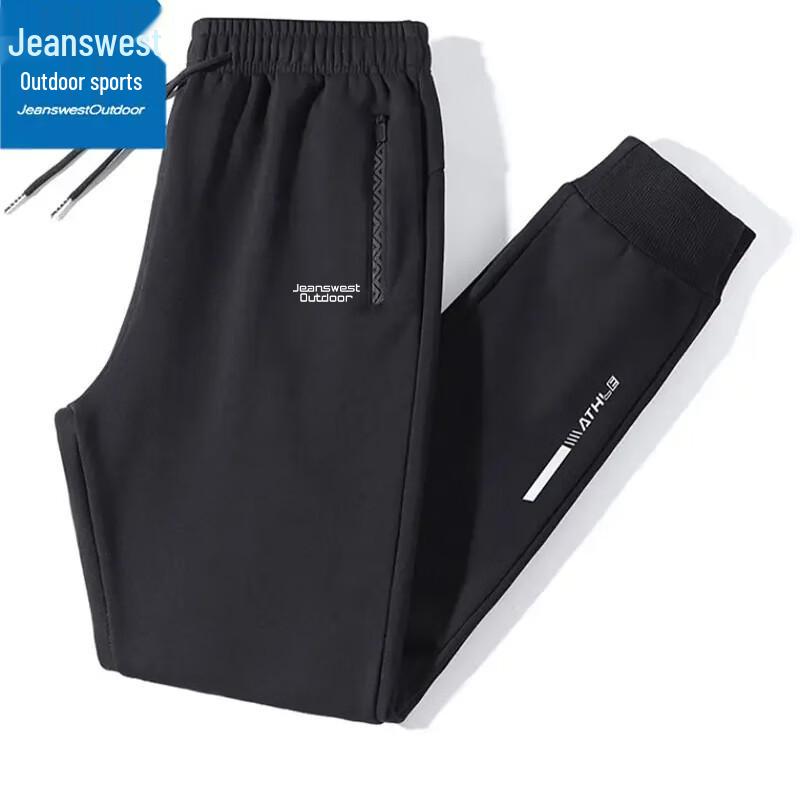 Jeanswest Men's Outdoor Loose Straight-Leg Casual Pants