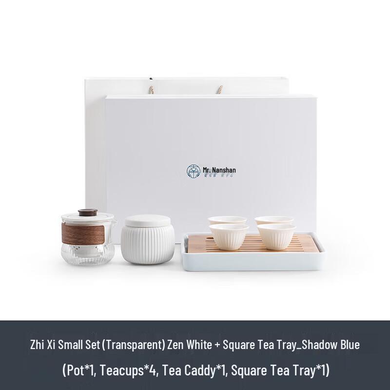 Nanshan Gentleman Gongfu Tea Set