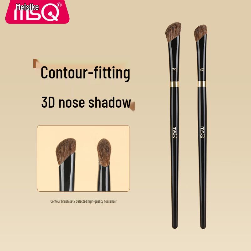 MSQ Piano Master Sickle Nose Contour Brush