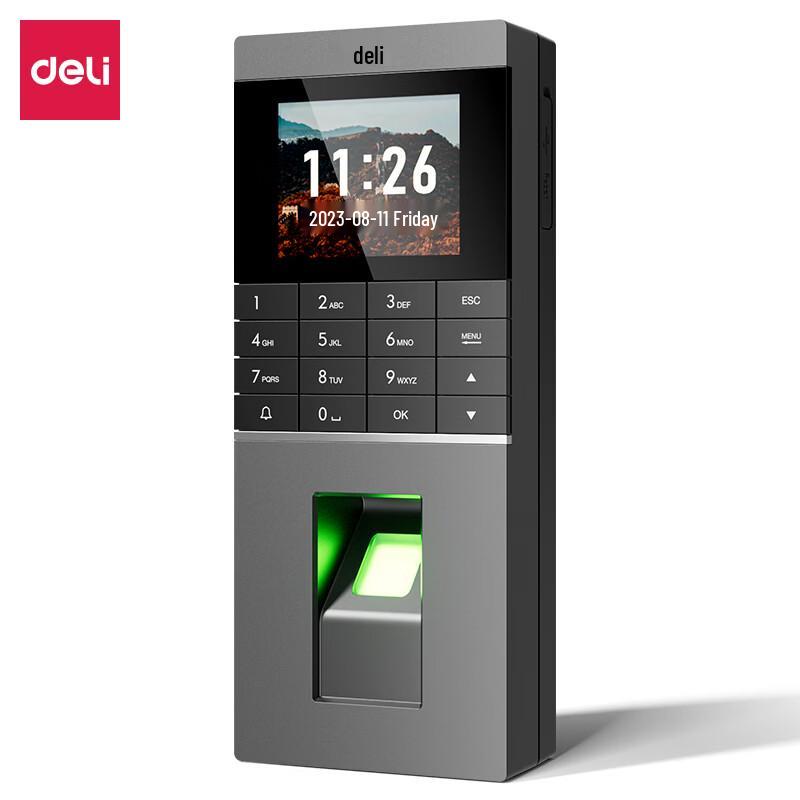 Deli Smart Fingerprint Time & Access Control System